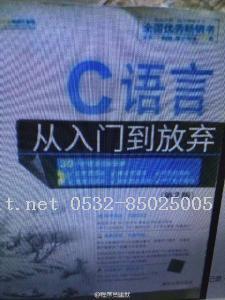 [C#] C# 知识回顾 - 装箱与拆箱-Java培训,做最负责任的教育,学习改变命运,软件学习,再就业,大学生如何就业,帮大学生找到好工作,lphotoshop培训,电脑培训,电脑维修培训,移动软件开发培训,网站设计培训,网站建设培训