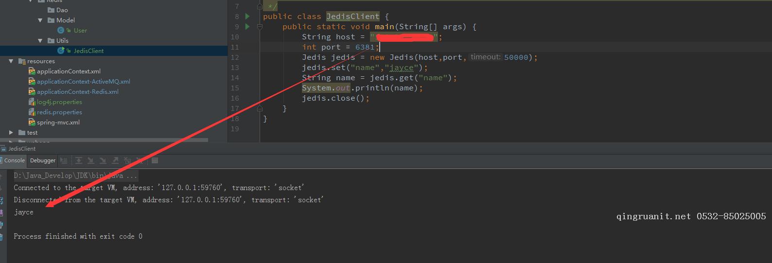深入浅出Redis-Spring整合Redis-Java培训,做最负责任的教育,学习改变命运,软件学习,再就业,大学生如何就业,帮大学生找到好工作,lphotoshop培训,电脑培训,电脑维修培训,移动软件开发培训,网站设计培训,网站建设培训