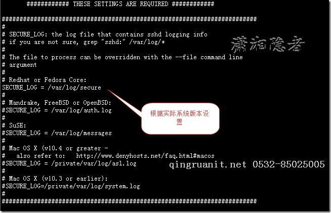 Linux 安装DenyHost防止ssh被暴力破解-Java培训,做最负责任的教育,学习改变命运,软件学习,再就业,大学生如何就业,帮大学生找到好工作,lphotoshop培训,电脑培训,电脑维修培训,移动软件开发培训,网站设计培训,网站建设培训