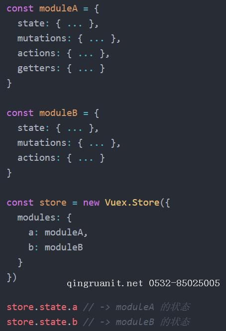 Vuex 学习总结-Java培训,做最负责任的教育,学习改变命运,软件学习,再就业,大学生如何就业,帮大学生找到好工作,lphotoshop培训,电脑培训,电脑维修培训,移动软件开发培训,网站设计培训,网站建设培训