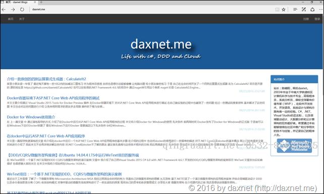 欢迎阅读daxnet的新博客：一个基于Microsoft Azure、ASP.NET Core和Docker的博客系统-Java培训,做最负责任的教育,学习改变命运,软件学习,再就业,大学生如何就业,帮大学生找到好工作,lphotoshop培训,电脑培训,电脑维修培训,移动软件开发培训,网站设计培训,网站建设培训