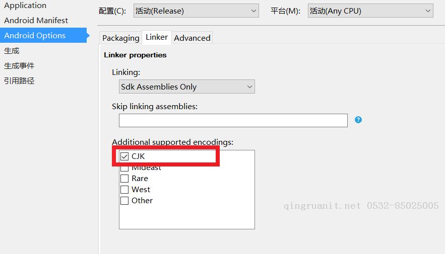 [Xamarin]我的Xamarin填坑之旅（二）-Java培训,做最负责任的教育,学习改变命运,软件学习,再就业,大学生如何就业,帮大学生找到好工作,lphotoshop培训,电脑培训,电脑维修培训,移动软件开发培训,网站设计培训,网站建设培训