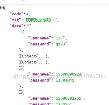 【知识必备】RxJava+Retrofit二次封装最佳结合体验，打造懒人封装框架~-Java培训,做最负责任的教育,学习改变命运,软件学习,再就业,大学生如何就业,帮大学生找到好工作,lphotoshop培训,电脑培训,电脑维修培训,移动软件开发培训,网站设计培训,网站建设培训