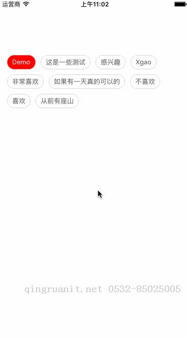 IOS动态自适应标签实现-Java培训,做最负责任的教育,学习改变命运,软件学习,再就业,大学生如何就业,帮大学生找到好工作,lphotoshop培训,电脑培训,电脑维修培训,移动软件开发培训,网站设计培训,网站建设培训