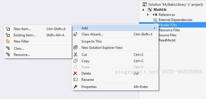 用Visual Studio2017写静态库-Java培训,做最负责任的教育,学习改变命运,软件学习,再就业,大学生如何就业,帮大学生找到好工作,lphotoshop培训,电脑培训,电脑维修培训,移动软件开发培训,网站设计培训,网站建设培训