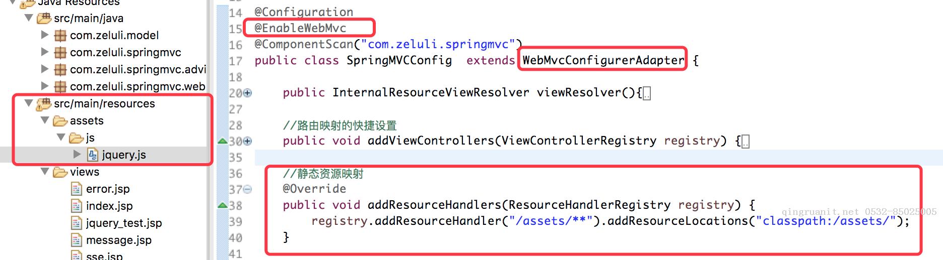 JavaEE开发之SpringMVC中的静态资源映射及服务器推送技术-Java培训,做最负责任的教育,学习改变命运,软件学习,再就业,大学生如何就业,帮大学生找到好工作,lphotoshop培训,电脑培训,电脑维修培训,移动软件开发培训,网站设计培训,网站建设培训