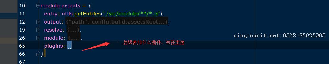 使用vue-cli构建多页面应用+vux（二）-Java培训,做最负责任的教育,学习改变命运,软件学习,再就业,大学生如何就业,帮大学生找到好工作,lphotoshop培训,电脑培训,电脑维修培训,移动软件开发培训,网站设计培训,网站建设培训