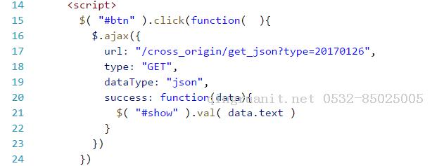 Nginx反向代理、CORS、JSONP等跨域请求解决方法总结-Java培训,做最负责任的教育,学习改变命运,软件学习,再就业,大学生如何就业,帮大学生找到好工作,lphotoshop培训,电脑培训,电脑维修培训,移动软件开发培训,网站设计培训,网站建设培训