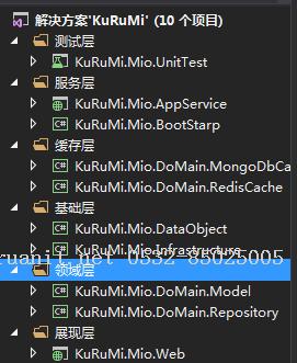 基于官方驱动封装mongodb-Java培训,做最负责任的教育,学习改变命运,软件学习,再就业,大学生如何就业,帮大学生找到好工作,lphotoshop培训,电脑培训,电脑维修培训,移动软件开发培训,网站设计培训,网站建设培训