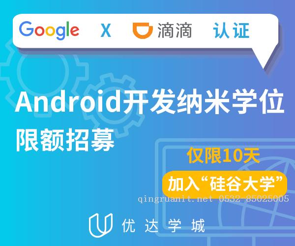 Babel 入门指南-Java培训,做最负责任的教育,学习改变命运,软件学习,再就业,大学生如何就业,帮大学生找到好工作,lphotoshop培训,电脑培训,电脑维修培训,移动软件开发培训,网站设计培训,网站建设培训