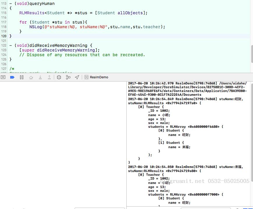 Realm的一对多配置以及版本兼容-Java培训,做最负责任的教育,学习改变命运,软件学习,再就业,大学生如何就业,帮大学生找到好工作,lphotoshop培训,电脑培训,电脑维修培训,移动软件开发培训,网站设计培训,网站建设培训