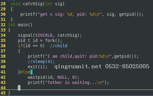 子进程的异步等待方式-Java培训,做最负责任的教育,学习改变命运,软件学习,再就业,大学生如何就业,帮大学生找到好工作,lphotoshop培训,电脑培训,电脑维修培训,移动软件开发培训,网站设计培训,网站建设培训