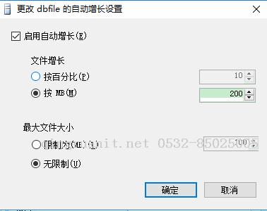 SQL SERVER大话存储结构（6）_数据库数据文件-Java培训,做最负责任的教育,学习改变命运,软件学习,再就业,大学生如何就业,帮大学生找到好工作,lphotoshop培训,电脑培训,电脑维修培训,移动软件开发培训,网站设计培训,网站建设培训