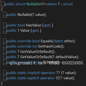 详细了解 int? 类型-Java培训,做最负责任的教育,学习改变命运,软件学习,再就业,大学生如何就业,帮大学生找到好工作,lphotoshop培训,电脑培训,电脑维修培训,移动软件开发培训,网站设计培训,网站建设培训