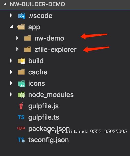 使用JS开发桌面端应用程序NW.js-2-开发问题小记-Java培训,做最负责任的教育,学习改变命运,软件学习,再就业,大学生如何就业,帮大学生找到好工作,lphotoshop培训,电脑培训,电脑维修培训,移动软件开发培训,网站设计培训,网站建设培训