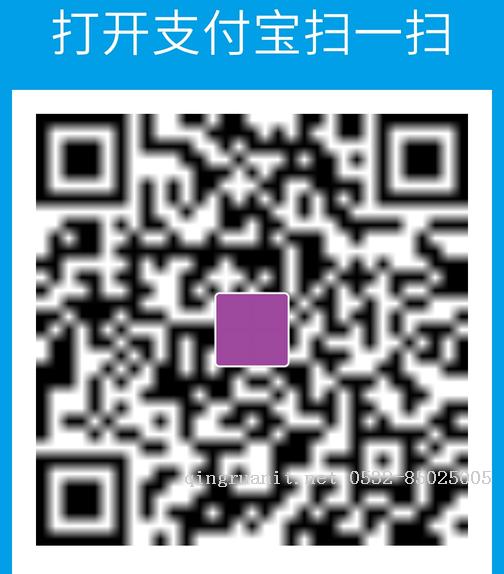 Ubuntu下安装并配置VS Code编译C++-Java培训,做最负责任的教育,学习改变命运,软件学习,再就业,大学生如何就业,帮大学生找到好工作,lphotoshop培训,电脑培训,电脑维修培训,移动软件开发培训,网站设计培训,网站建设培训