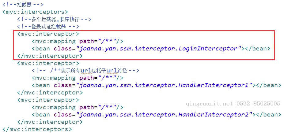 Spring+SpringMVC+MyBatis深入学习及搭建(十七)——SpringMVC拦截器-Java培训,做最负责任的教育,学习改变命运,软件学习,再就业,大学生如何就业,帮大学生找到好工作,lphotoshop培训,电脑培训,电脑维修培训,移动软件开发培训,网站设计培训,网站建设培训