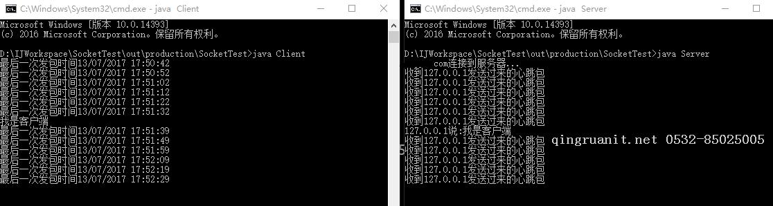 心跳包：告诉别人，我还活着-Java培训,做最负责任的教育,学习改变命运,软件学习,再就业,大学生如何就业,帮大学生找到好工作,lphotoshop培训,电脑培训,电脑维修培训,移动软件开发培训,网站设计培训,网站建设培训