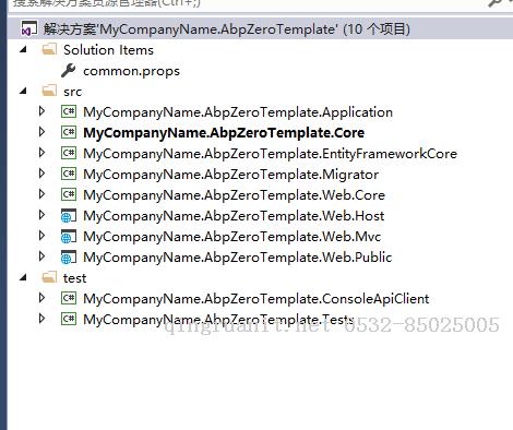 ABP从入门到精通（1）：aspnet-zero-core项目启动及各项目源码说明-Java培训,做最负责任的教育,学习改变命运,软件学习,再就业,大学生如何就业,帮大学生找到好工作,lphotoshop培训,电脑培训,电脑维修培训,移动软件开发培训,网站设计培训,网站建设培训