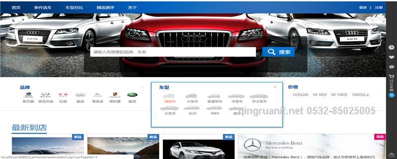 车友网-Java培训,做最负责任的教育,学习改变命运,软件学习,再就业,大学生如何就业,帮大学生找到好工作,lphotoshop培训,电脑培训,电脑维修培训,移动软件开发培训,网站设计培训,网站建设培训