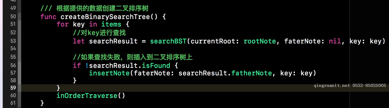 创建二叉排序树_树与二叉树的转换_树和二叉树的区别