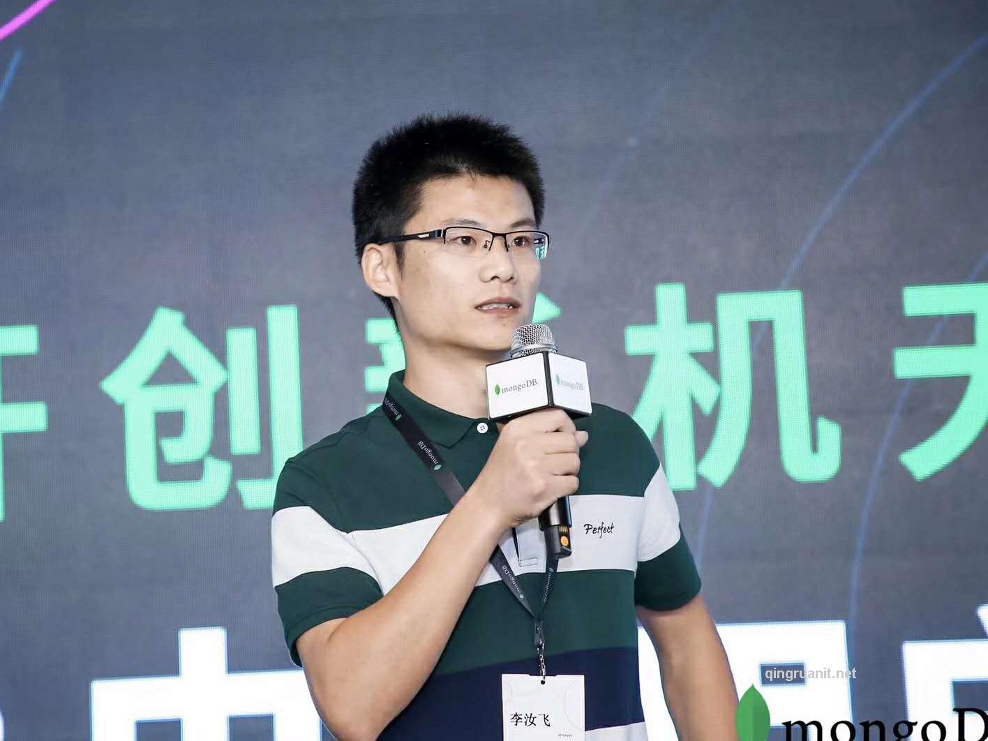 李*飞【深圳雀展&nbsp;总经理】-计算机培训,Java培训学校,免费Java培训,大学生就业培训,平面设计培训,网页设计培训,美工培训,游戏开发,动画培训