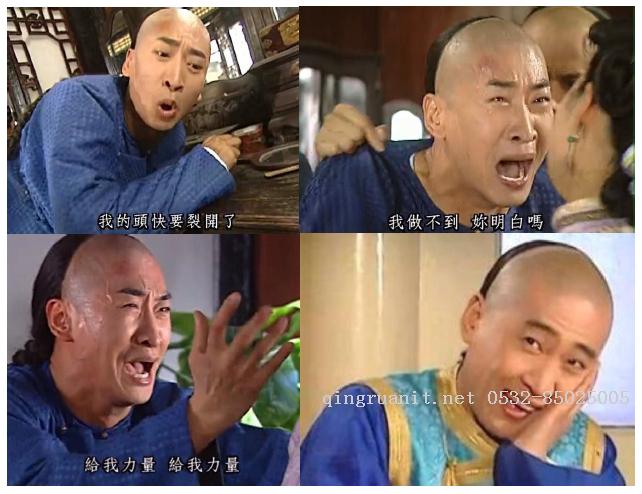 iOS培训,Swift培训,苹果开发培训,移动开发培训