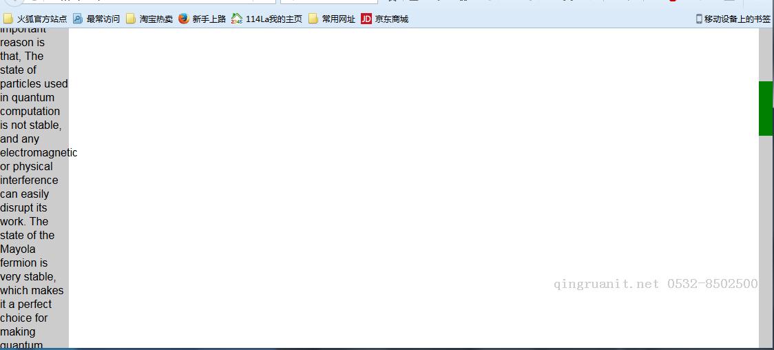 iOS培训,Swift培训,苹果开发培训,移动开发培训