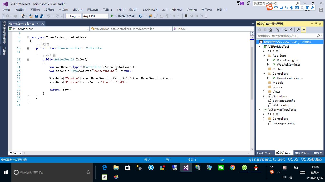 step7-micro/win完整安装_win10上vs2017安装失败_windows8安装matlab2014失败