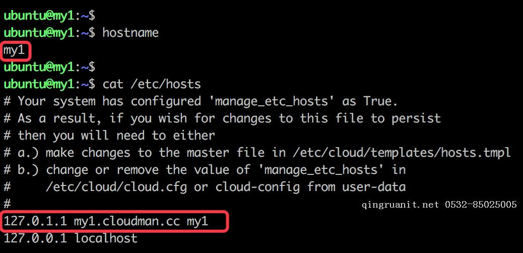 cloud init ssh_Cloudinit