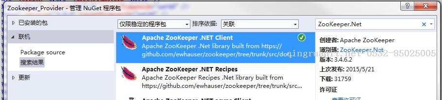 电脑培训,计算机培训,平面设计培训,网页设计培训,美工培训,Web培训,Web前端开发培训