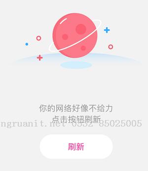React-Native 组件开发方法-Java培训,做最负责任的教育,学习改变命运,软件学习,再就业,大学生如何就业,帮大学生找到好工作,lphotoshop培训,电脑培训,电脑维修培训,移动软件开发培训,网站设计培训,网站建设培训