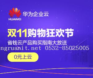 macOS Sierra 10.12版本 显示隐藏文件-Java培训,做最负责任的教育,学习改变命运,软件学习,再就业,大学生如何就业,帮大学生找到好工作,lphotoshop培训,电脑培训,电脑维修培训,移动软件开发培训,网站设计培训,网站建设培训