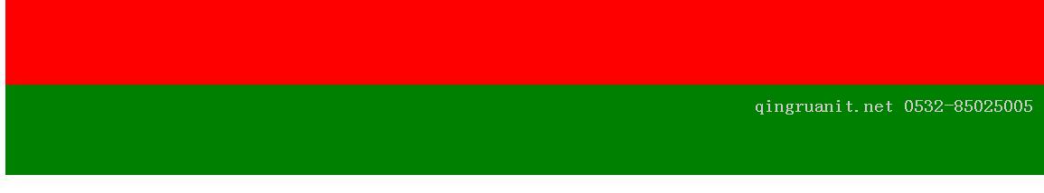 css中的浮动以及清除浮动-Java培训,做最负责任的教育,学习改变命运,软件学习,再就业,大学生如何就业,帮大学生找到好工作,lphotoshop培训,电脑培训,电脑维修培训,移动软件开发培训,网站设计培训,网站建设培训