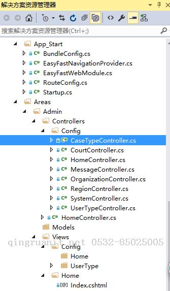 处理MVC多级目录问题——以ABP为基础架构的一个中等规模的OA开发日志-Java培训,做最负责任的教育,学习改变命运,软件学习,再就业,大学生如何就业,帮大学生找到好工作,lphotoshop培训,电脑培训,电脑维修培训,移动软件开发培训,网站设计培训,网站建设培训