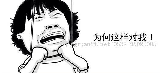 玩转前端之模拟数据-Java培训,做最负责任的教育,学习改变命运,软件学习,再就业,大学生如何就业,帮大学生找到好工作,lphotoshop培训,电脑培训,电脑维修培训,移动软件开发培训,网站设计培训,网站建设培训