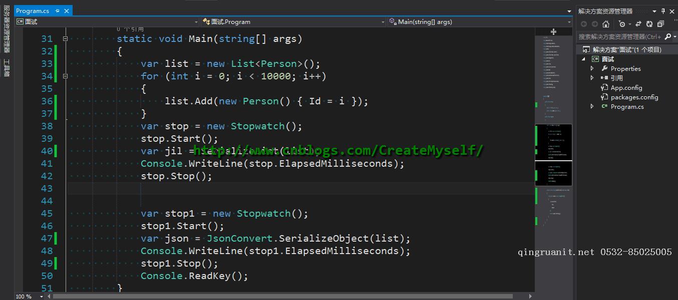 关于大小型项目如何最大限度提高WebAPi性能-Java培训,做最负责任的教育,学习改变命运,软件学习,再就业,大学生如何就业,帮大学生找到好工作,lphotoshop培训,电脑培训,电脑维修培训,移动软件开发培训,网站设计培训,网站建设培训