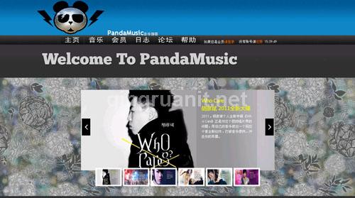 熊猫在线音乐网-Java培训,做最负责任的教育,学习改变命运,软件学习,再就业,大学生如何就业,帮大学生找到好工作,lphotoshop培训,电脑培训,电脑维修培训,移动软件开发培训,网站设计培训,网站建设培训