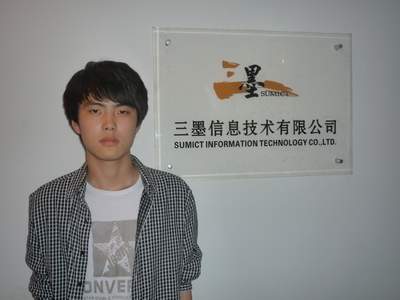 万码学堂学员温*轩 [青岛市三墨信息科技有限公司]-Java培训,做最负责任的教育,学习改变命运,软件学习,再就业,大学生如何就业,帮大学生找到好工作,lphotoshop培训,电脑培训,电脑维修培训,移动软件开发培训,网站设计培训,网站建设培训
