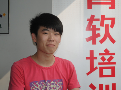 万码学堂学员王*光 [青岛贵翰博信息工程有限公司]-Java培训,做最负责任的教育,学习改变命运,软件学习,再就业,大学生如何就业,帮大学生找到好工作,lphotoshop培训,电脑培训,电脑维修培训,移动软件开发培训,网站设计培训,网站建设培训