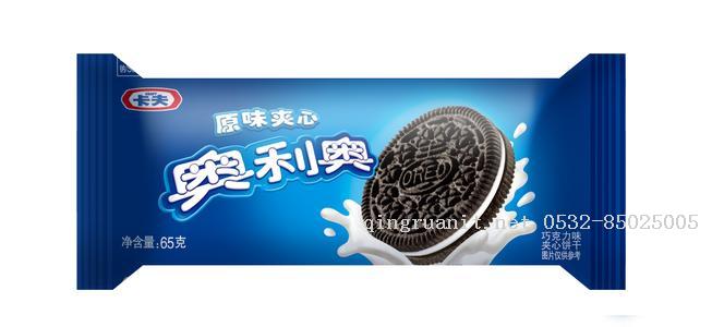 [C# 设计模式] Iterator - 迭代器模式：我与一份奥利奥早餐的故事-Java培训,做最负责任的教育,学习改变命运,软件学习,再就业,大学生如何就业,帮大学生找到好工作,lphotoshop培训,电脑培训,电脑维修培训,移动软件开发培训,网站设计培训,网站建设培训