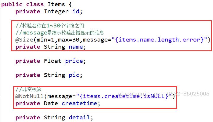 Spring+SpringMVC+MyBatis深入学习及搭建(十六)——SpringMVC注解开发（高级篇）-Java培训,做最负责任的教育,学习改变命运,软件学习,再就业,大学生如何就业,帮大学生找到好工作,lphotoshop培训,电脑培训,电脑维修培训,移动软件开发培训,网站设计培训,网站建设培训