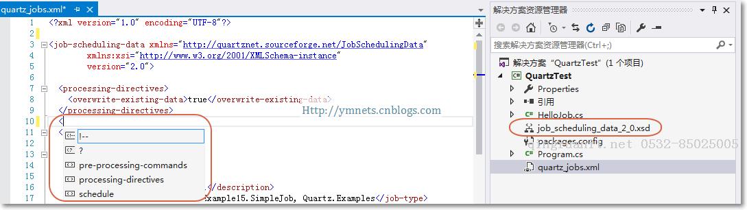 ASP.NET MVC5+EF6+EasyUI 后台管理系统（85）-Quartz 作业调度用法详解二-Java培训,做最负责任的教育,学习改变命运,软件学习,再就业,大学生如何就业,帮大学生找到好工作,lphotoshop培训,电脑培训,电脑维修培训,移动软件开发培训,网站设计培训,网站建设培训