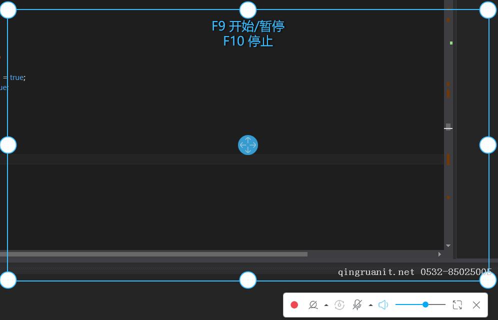 WPF 录屏软件研发心得及思路分享(已结束开发)-Java培训,做最负责任的教育,学习改变命运,软件学习,再就业,大学生如何就业,帮大学生找到好工作,lphotoshop培训,电脑培训,电脑维修培训,移动软件开发培训,网站设计培训,网站建设培训