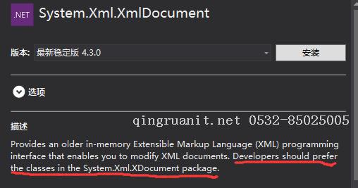 c#通用配置文件读写类（xml,ini,json）-Java培训,做最负责任的教育,学习改变命运,软件学习,再就业,大学生如何就业,帮大学生找到好工作,lphotoshop培训,电脑培训,电脑维修培训,移动软件开发培训,网站设计培训,网站建设培训