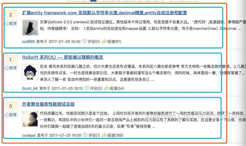 一步一步学习Vue（六）-Java培训,做最负责任的教育,学习改变命运,软件学习,再就业,大学生如何就业,帮大学生找到好工作,lphotoshop培训,电脑培训,电脑维修培训,移动软件开发培训,网站设计培训,网站建设培训