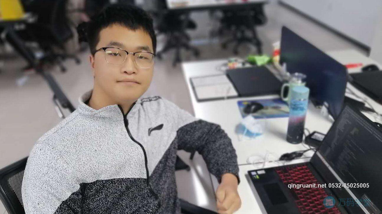 万码学堂学员刘*凡[青岛远航高新科技有限公司]-Java培训,做最负责任的教育,学习改变命运,软件学习,再就业,大学生如何就业,帮大学生找到好工作,lphotoshop培训,电脑培训,电脑维修培训,移动软件开发培训,网站设计培训,网站建设培训