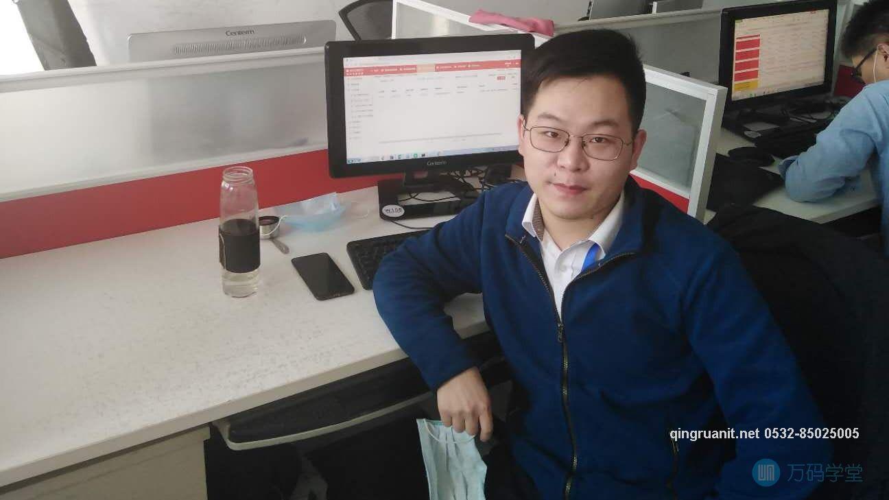 万码学堂学员张*硕[青岛信软鹏程信息技术有限公司]-Java培训,做最负责任的教育,学习改变命运,软件学习,再就业,大学生如何就业,帮大学生找到好工作,lphotoshop培训,电脑培训,电脑维修培训,移动软件开发培训,网站设计培训,网站建设培训