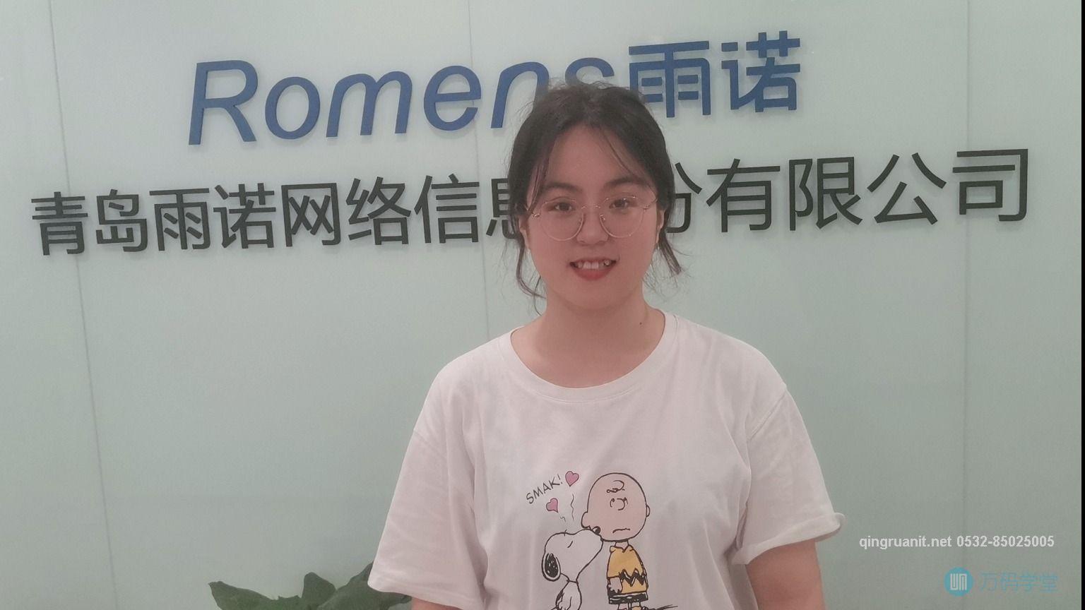 完成了自己的初心-Java培训,做最负责任的教育,学习改变命运,软件学习,再就业,大学生如何就业,帮大学生找到好工作,lphotoshop培训,电脑培训,电脑维修培训,移动软件开发培训,网站设计培训,网站建设培训