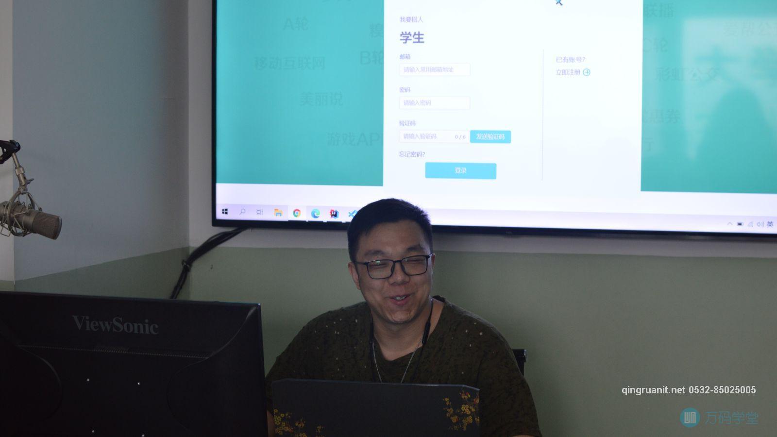 厚积薄发-Java培训,做最负责任的教育,学习改变命运,软件学习,再就业,大学生如何就业,帮大学生找到好工作,lphotoshop培训,电脑培训,电脑维修培训,移动软件开发培训,网站设计培训,网站建设培训